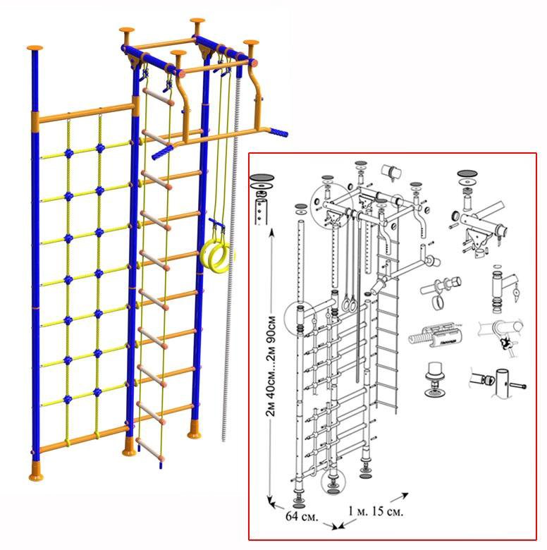 Схема сборки детского комплекса