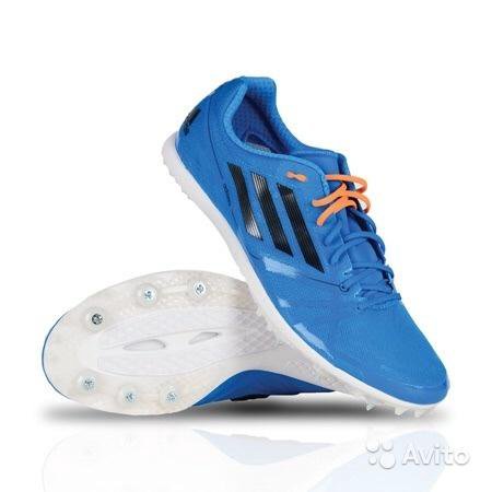 Adidas adizero avanti store 2