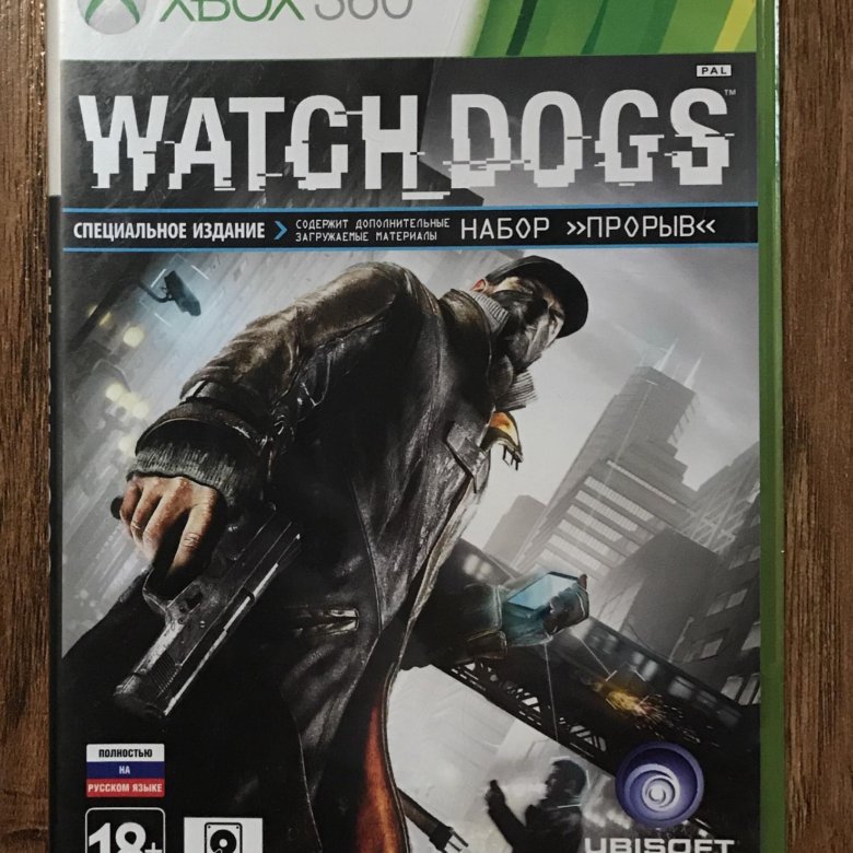 Игры xbox 360 москва. Игры на иксбокс 360. Xbox 360 специальное издание. Вотч догс на Икс бокс 360. Watch Dogs Xbox 360 Disc.