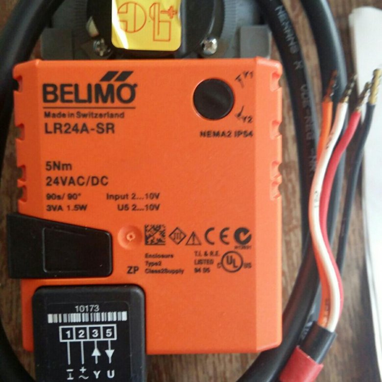 Belimo lr24a sr схема подключения