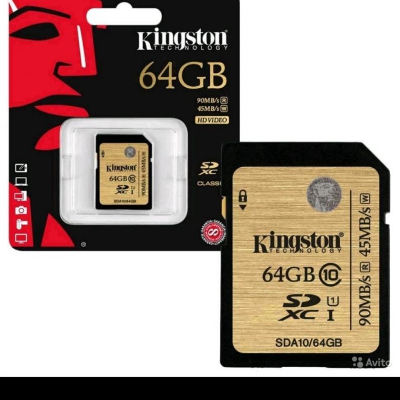 Карта памяти 64 гб sdxc kingston