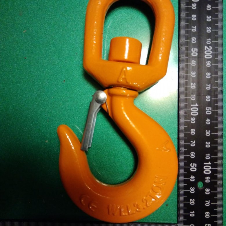 крюк 322а с вертлюгом. крюк 75 тонн. крюк 2 тонны. крюк 2 тонны. крюк с проушиной т8 10мм 3,15тн а-327.