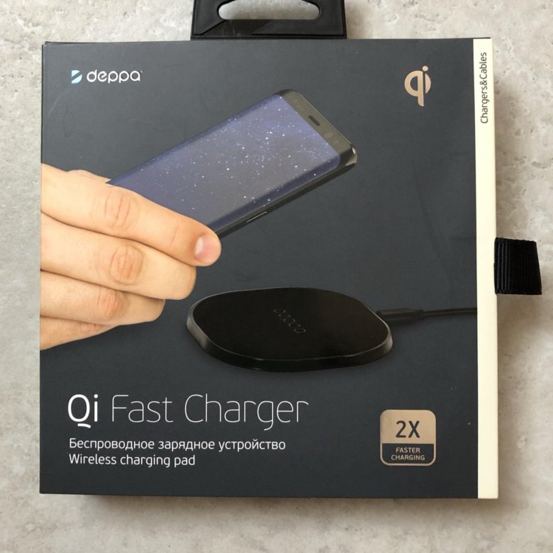 Беспроводная зарядка 2020. Deppa Qi fast Charger. Deppa Qi 3 в 1. Беспроводная зарядка deppa. Deppa Qi fast Charger 24008.