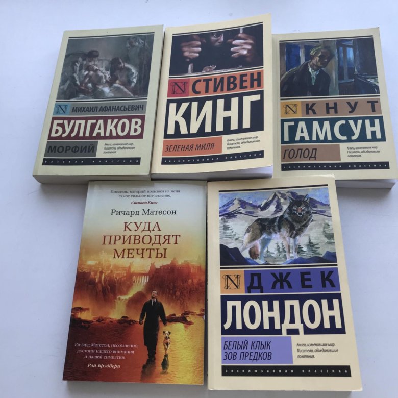 История гранжа книга. Книга шоу бизнес.