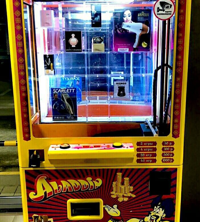 Sevens and joker игровой автомат