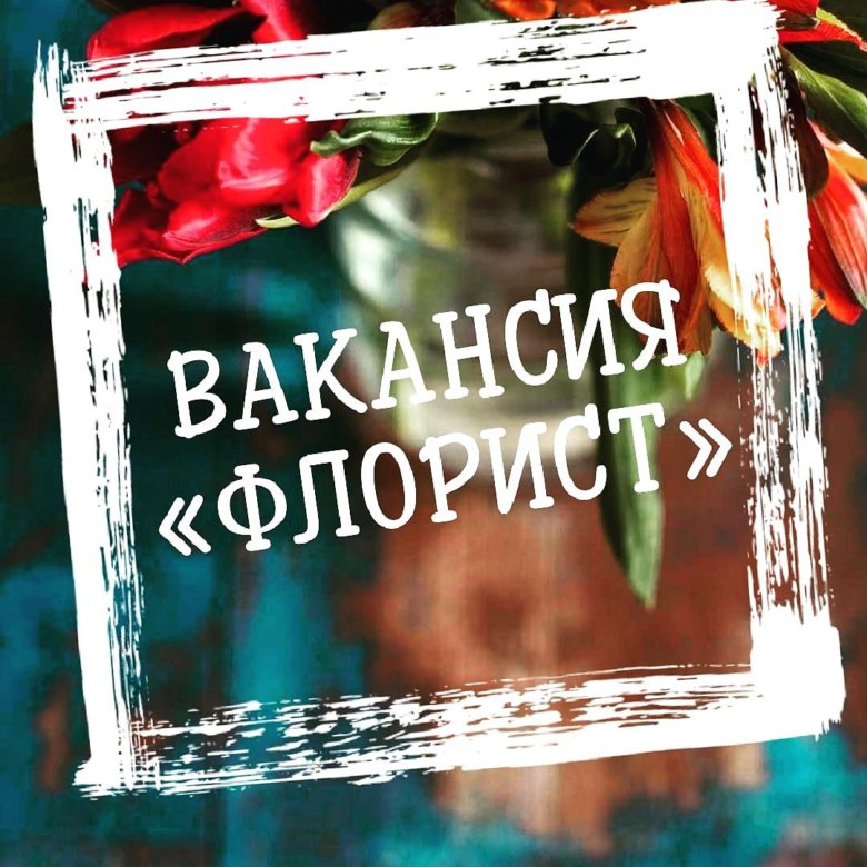 https://cache3.youla.io/files/images/780_780/5c/91/5c91fbf7cf20452537505056.jpg