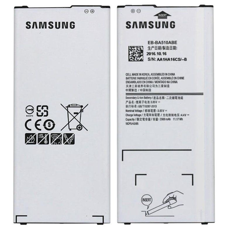 Батарейка samsung s5. Samsung a5 2016 аккумулятор. Самсунг нот 5 батарейка. Аккумулятор галакси а5. Самсунг а5 аккумулятор.