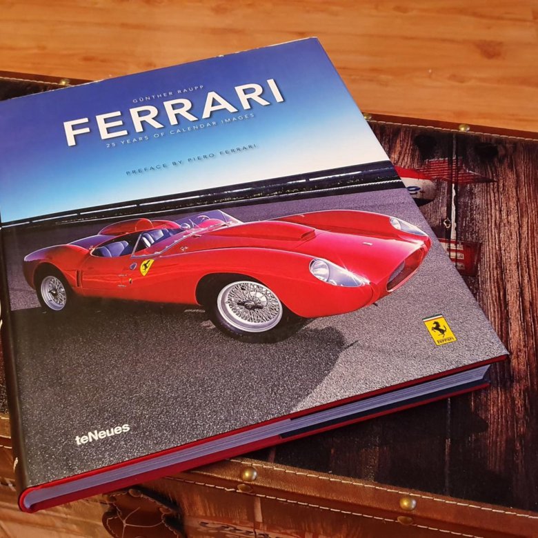 Монах феррари. Книга Ferrari. Энциклопедия Феррари. Суперкары книга. Книжка Феррари с фотографиями.