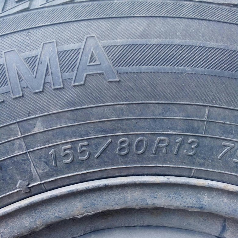 70 13. 125/80 R12 липучка. R12 липучка. 155/45 R13.