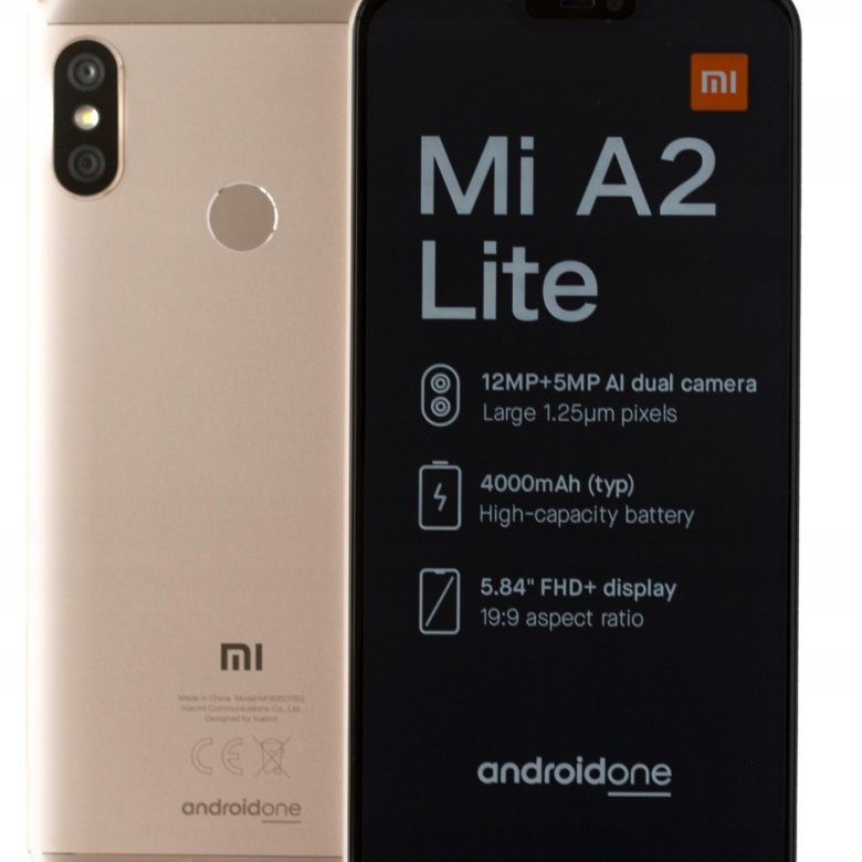 Xiaomi mo. Xiaomi mi a2 Lite характеристики. Mi a2 Lite характеристики.