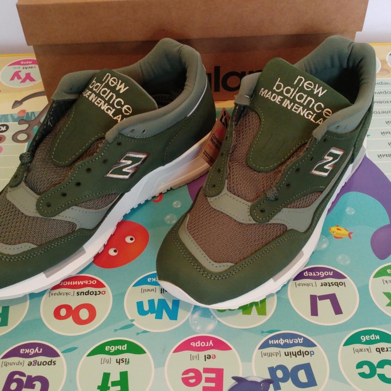 new balance w1500epi