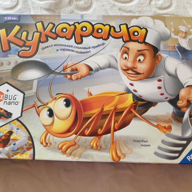 Купить Игру Кукарача В Интернет Магазине