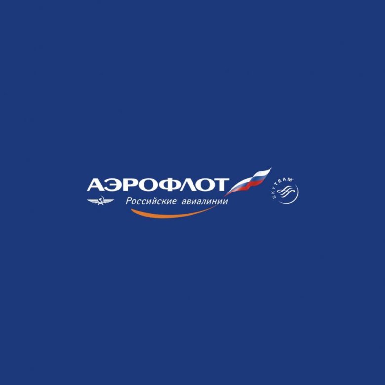 Id aeroflot. Эмблема авиакомпании Аэрофлот. Аэрофлот логотип 2022. Аэрофлот российские авиалинии логотип. Аэрофлот значок авиакомпании.