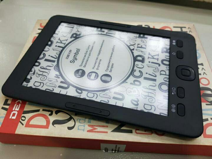 Электронная книга dexp s4 symbol. DEXP s1 symbol. Электронная книга DEXP s1. Электронная книга DEXP s3 symbol. Электронная книга DEXP S3.1 symbol черный.