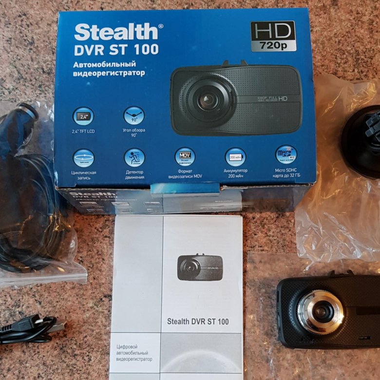 Видеорегистратор stealth dvr st 230 инструкция