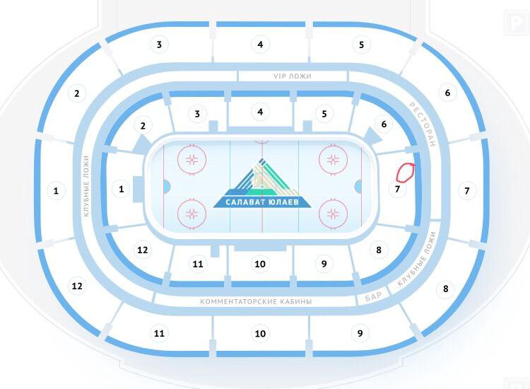 Уфа арена места - KleoTour.ru