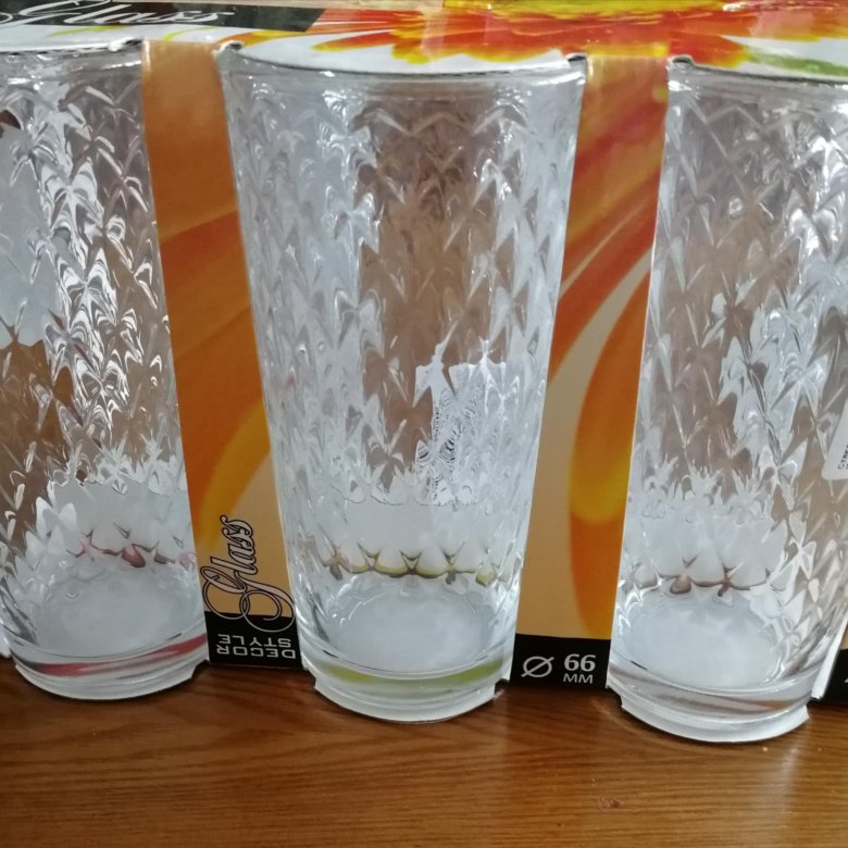 бумажный стаканчик с пластиковой крышкой. стакан 250 мл бум. яндекс лавка стаканчики для кофе.