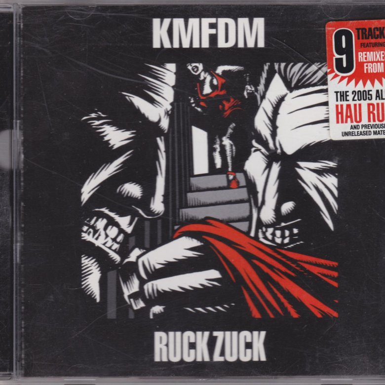 Kmfdm megalomaniac. KMFDM hau Ruck. KMFDM логотип. Бейсболка KMFDM. KMFDM картинки альбомов.