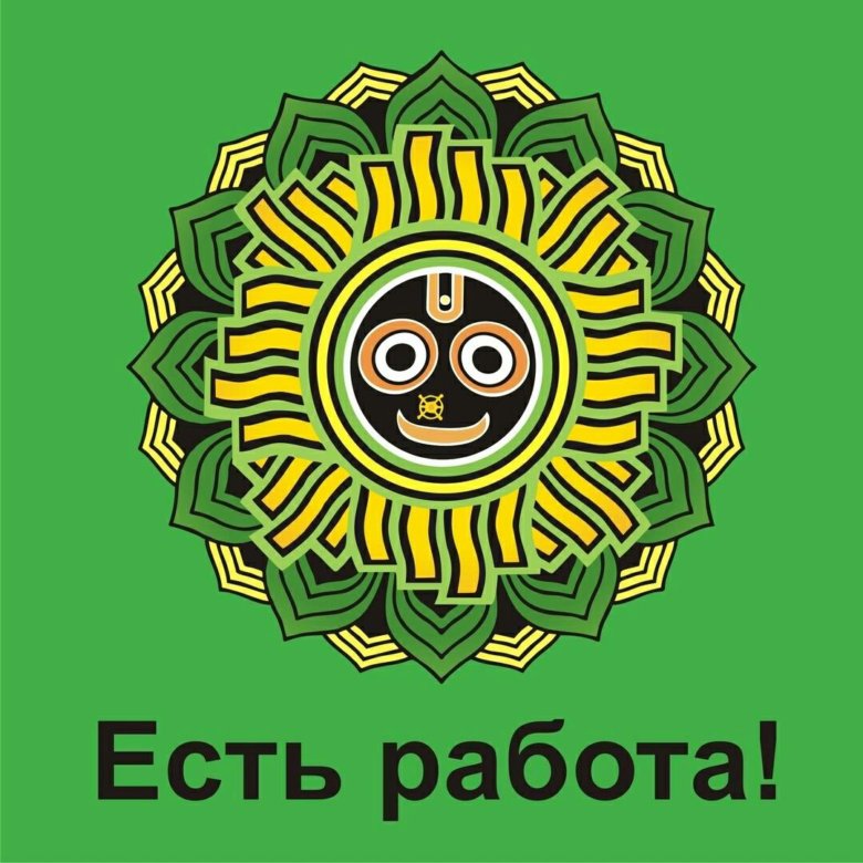 Джаганнат Магазин Адреса В Москве На Карте