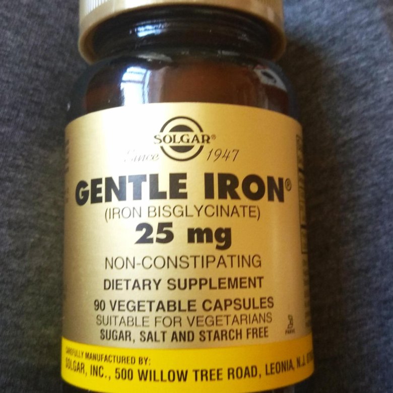 Gentle iron 25 отзывы