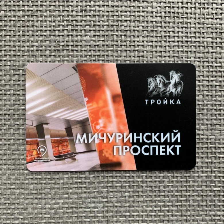 санкт-петербург литейный проспект 64/78 шаверма. I пр. Arenadata логотип. литейный проспект. I пр.