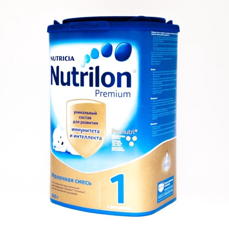 Nutrilon 1 premium цены. Нутрилон 2 1200. Нутрилон смесь для новорожденных 1. Нутрилон премиум 1 для новорожденных. Смесь Нутрилон для новорожденных гипоаллергенный.