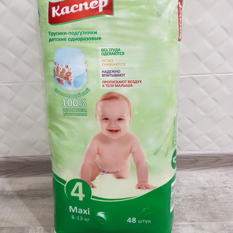 Размеры касперов