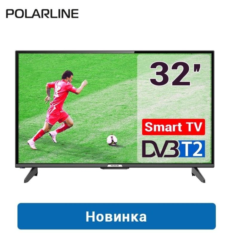 Polarline производитель