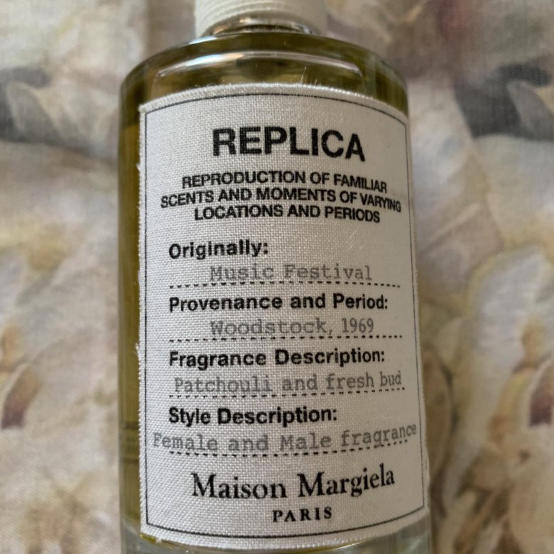 Maison margiela духи. Maison margiela replica music festival. Музыкальный фестиваль духи. Туалетная вода festival. By the fireplace maison martin margiela 30 ml.