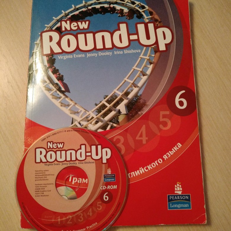 Учебник new round up. Round up 6. Round up 2. Учебник Round up 2. New Round up 6.