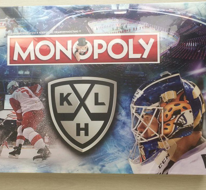 Монополия кхл. Хоккейная Монополия. Хоккейная Монополия НХЛ. Монополия игра КХЛ.