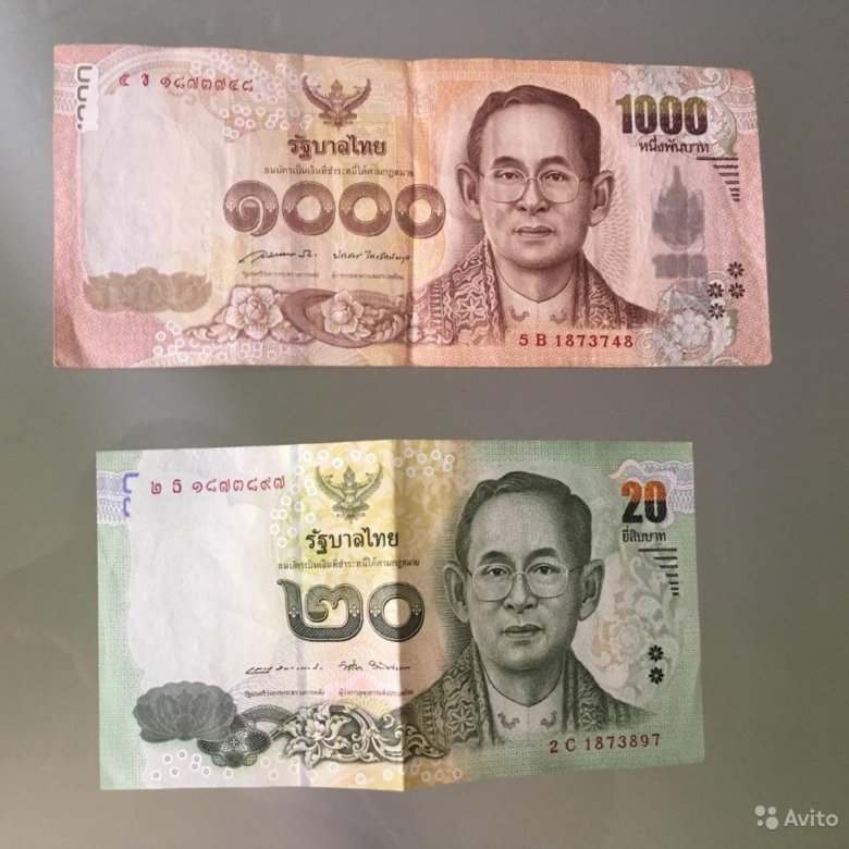 500 батов в рублях. Тайский бат. Тайские деньги в рублях. Таиланд 100 бат в рублях. Тайская купюра 100 бат на рубли.