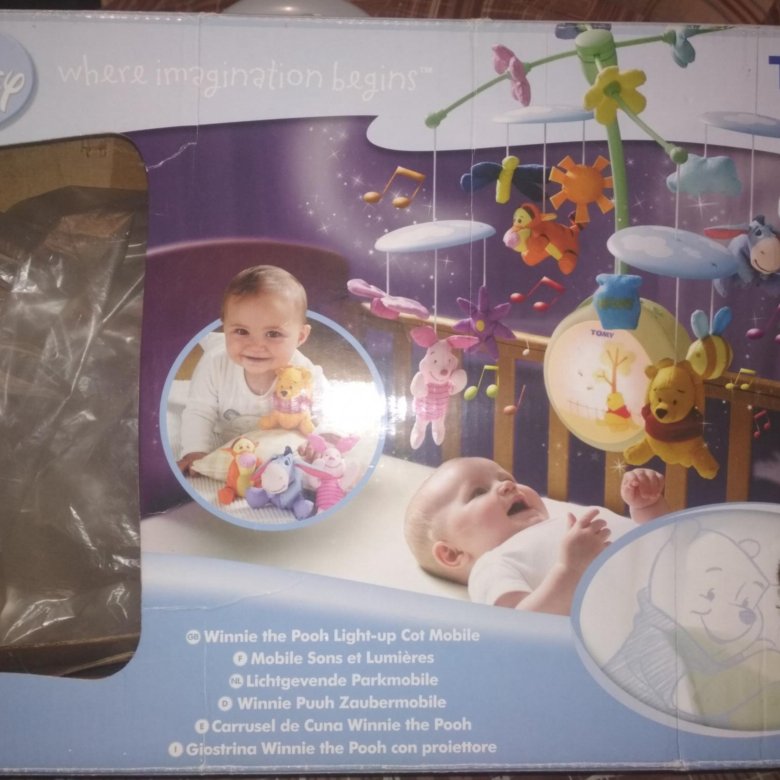 light up cot mobile
