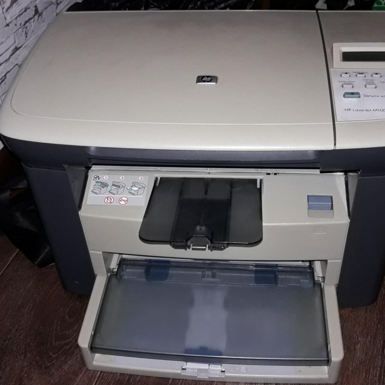 1005 mfp. M1005 MFP.