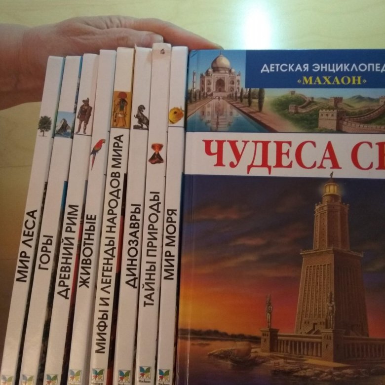 Махаон Красноярск Купальники Махаон Красноярск Купальники