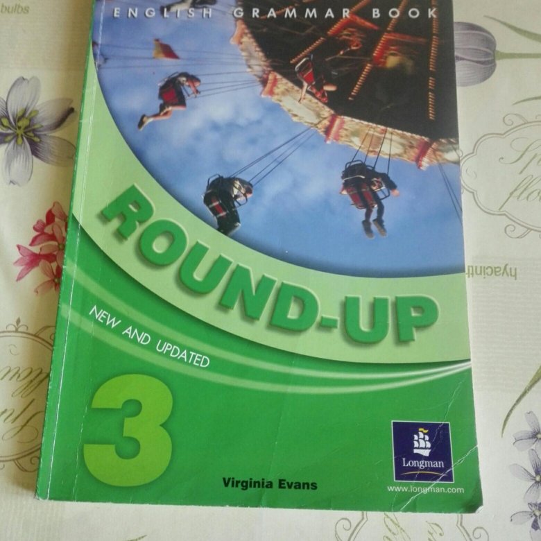 Английскому Grammar book 3. Купить учебник английского языка Round IP. Английский язык round up 3