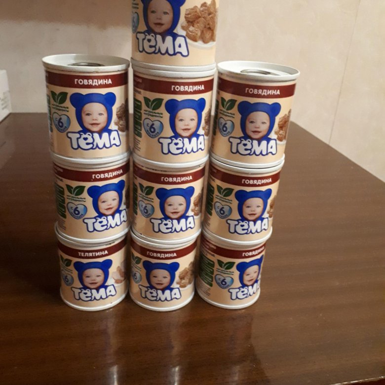 Мясное пюре форум