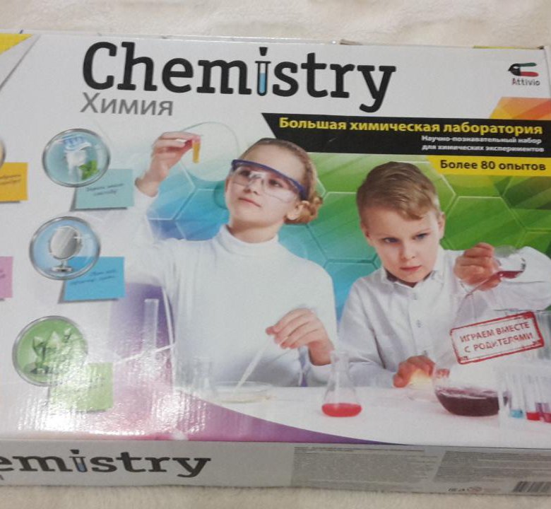 80 опытов. большая химическая лаборатория attivio 80 опытов. экспериментов attivio большая химическая лаборатория. 80 опытов. Attivio набор для экспериментов "большая химическая лаборатория".