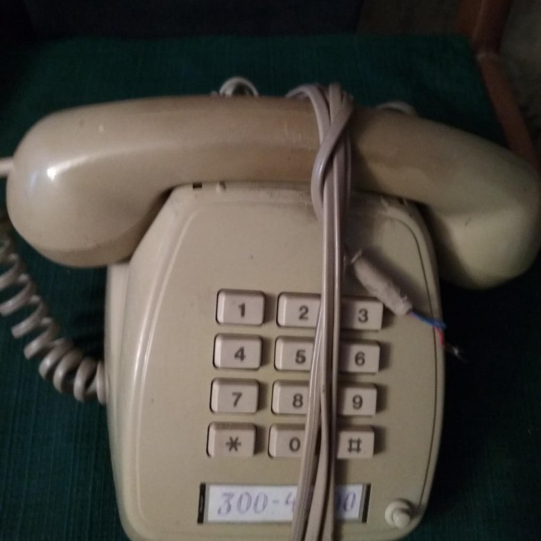 японские мобильные номера. номер телефона австрии. автомобильные номера зеленого цвета. город россии рф. мобильных платежи смс сообщения.