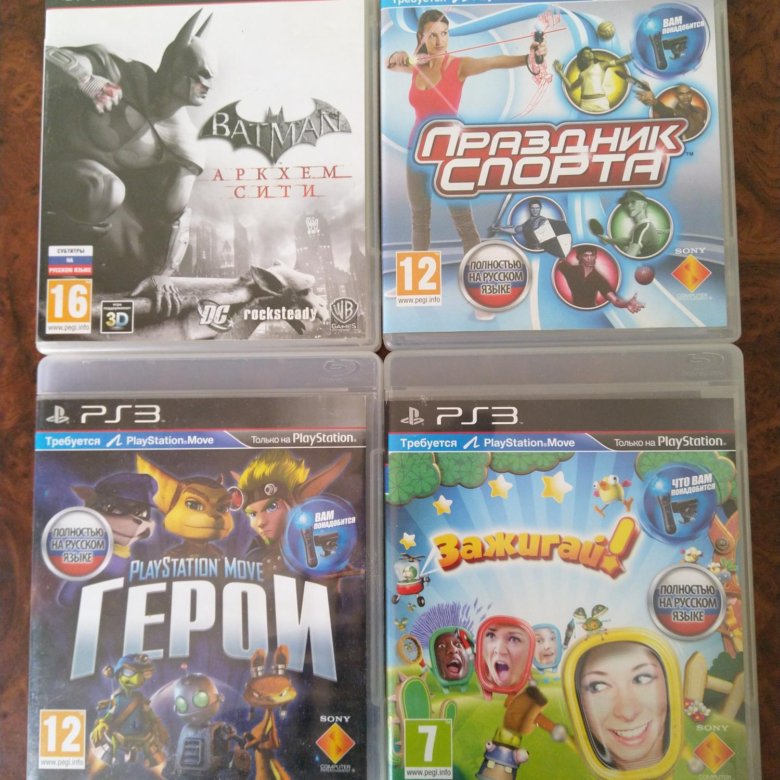 Игры 2023 диски. Ps3 диск. Диски на ПС 3. 300 Дисков ps3. Диск ps2 Иваново