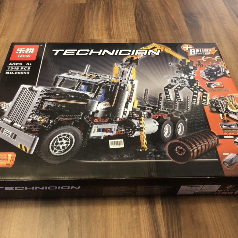 Lepin 20059 hot sale