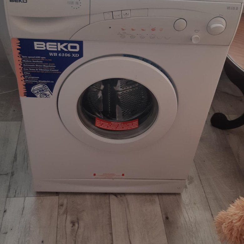 Стиральная машина beko wb 6106 xd фото