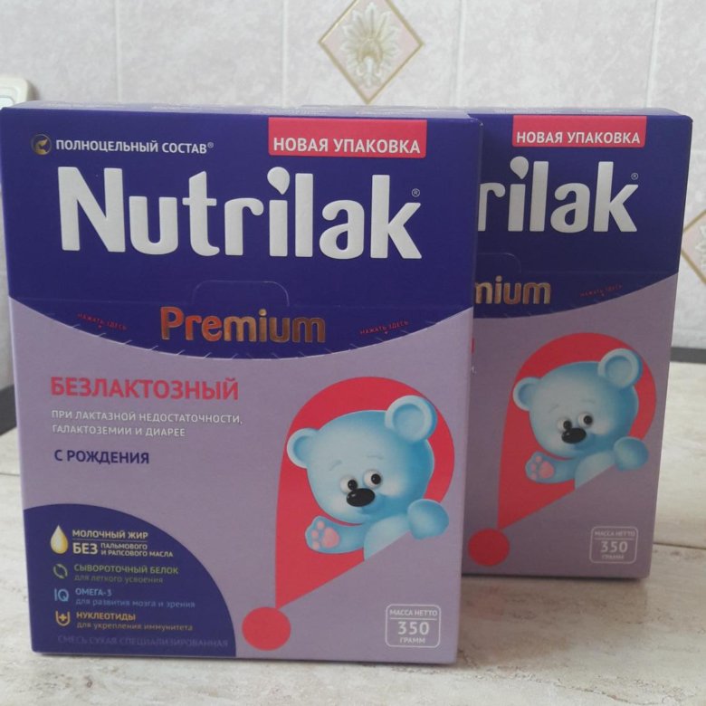 нутрилак комфорт 350 гр. нутрилак премиум комфорт смесь сухая молочная с рождения 350 гр. молочная смесь для новорожденных нутрилак. нутрилак комфорт. смесь нутрилак комфорт.