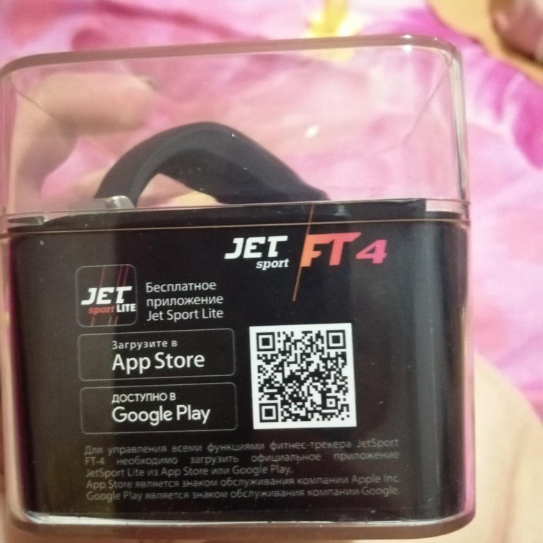 Jet sport ft приложение. Jet Sport ft-5 приложение. Jet Sport ft4 приложение. Jet Sport Lite. Jet Sport Lite приложение.