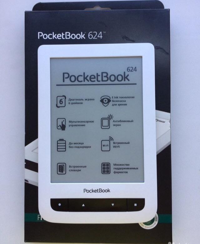 Покет бук электронный. POCKETBOOK 624. POCKETBOOK 624 Дата выхода. Электронная книга POCKETBOOK 624. Электронная книга самсунг.