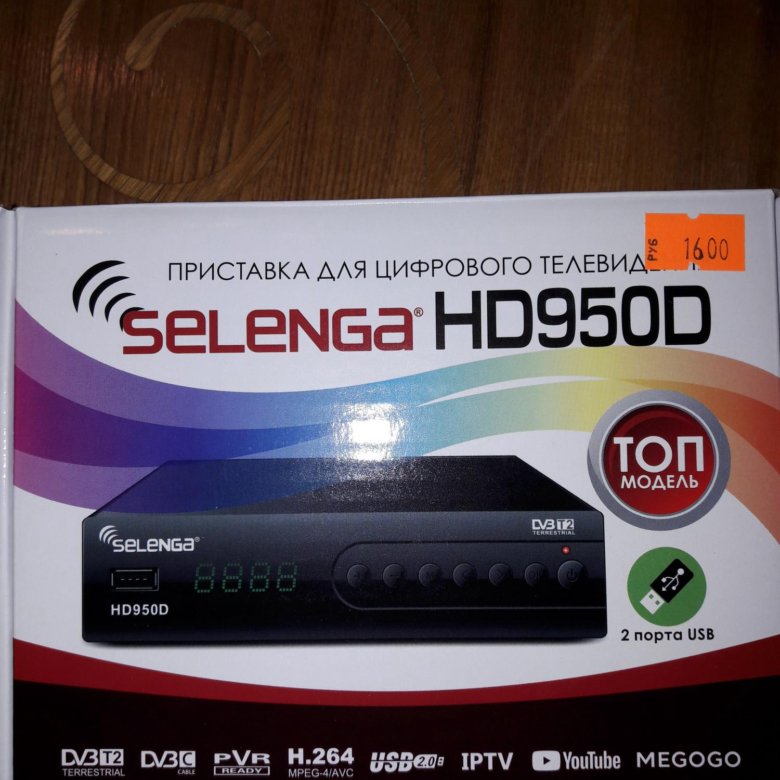 Selenga hd950d подключение к телевизору схема