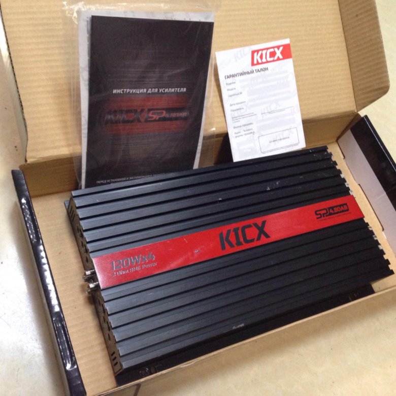 Динамики кикс 165. Усилитель kicx 600w 4 канальный. 80ab, 4 канала. Кикс лл 80. Кикс лл 80.