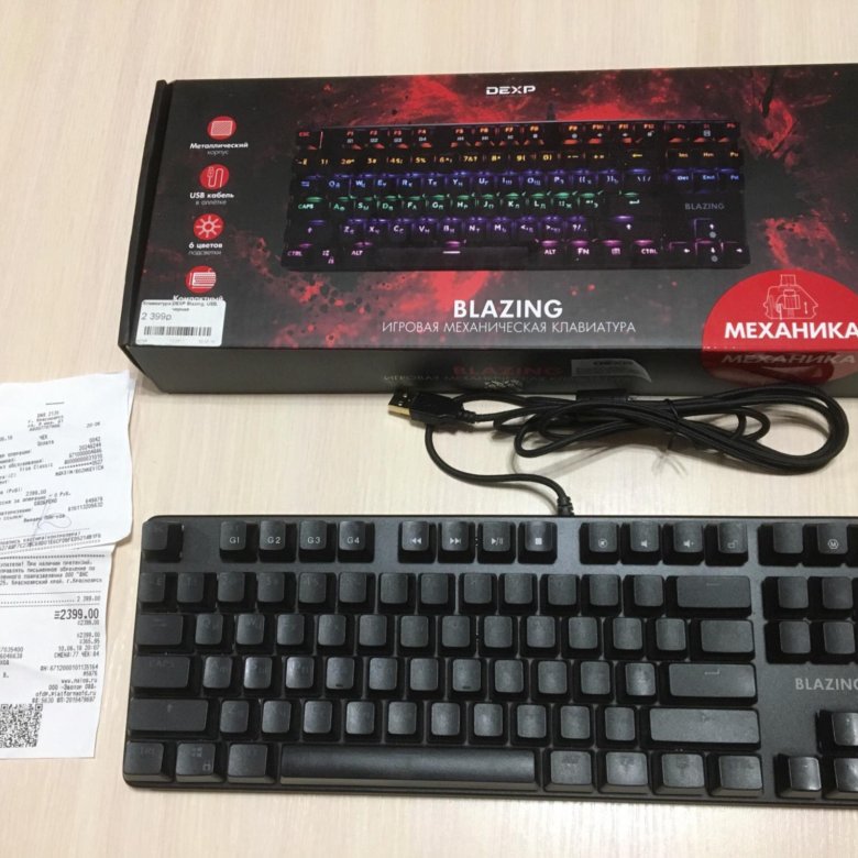 Клавиатура dexp blazing pro rgb. Механическая клавиатура дексп. Клавиатура DEXP Blazing. Клавиатура дексп блейзинг про. DEXP клавиатура механика.