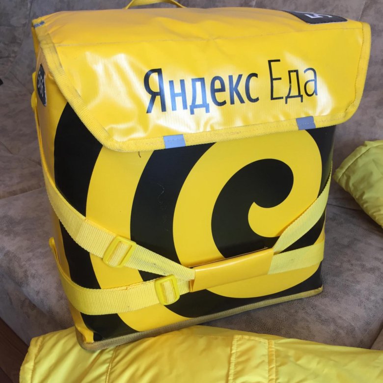 Яндекс сумка для еды