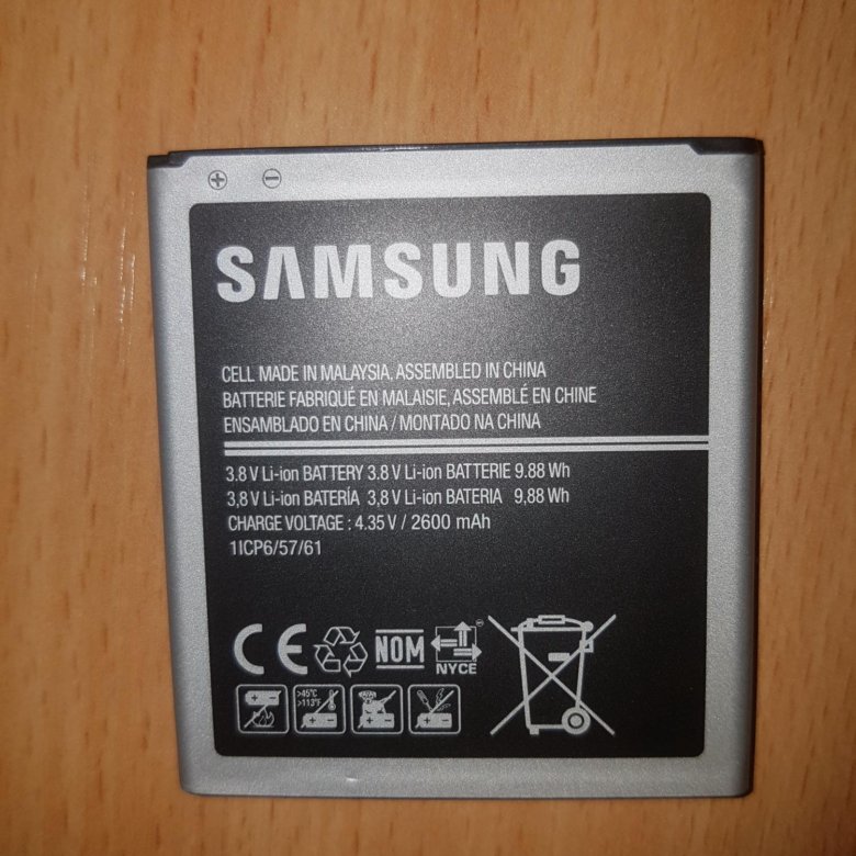 Аккумулятор для самсунг j2. Samsung s2 Prime аккумулятор. Samsung j2 Prime батарея. Батарея на самсунг j2 Core 2018. Аккумулятор самсунг j2.